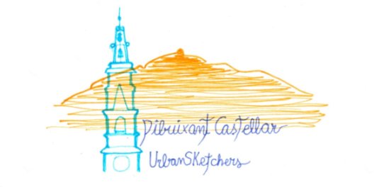 Logotip de Dibuixant Castellar.