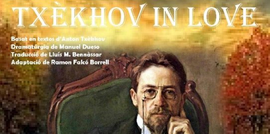 Fragment del cartell promocional de la proposta.