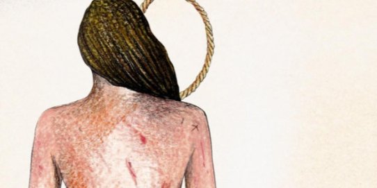 Fragment del cartell promocional de la proposta.