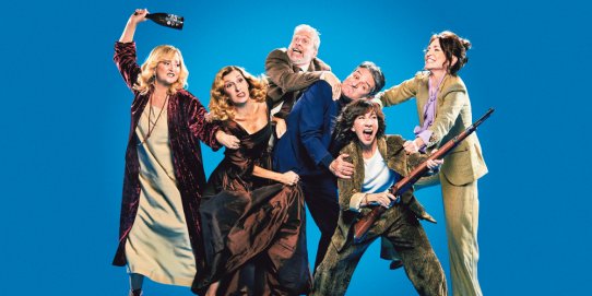 Imatge promocional de l'espectacle (foto: David Ruano).