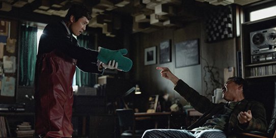 Un fotograma de "No hay otra opción".