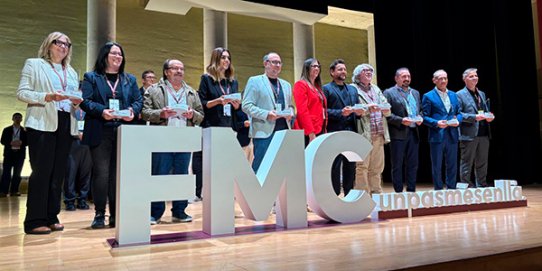 Acte de reconeixement de la Federació de Municipis de Catalunya (FMC) per les polítiques públiques innovadores recollides al Banc de Bones Pràctiques dels governs locals. 